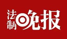 今天新闻爆料,今日新闻重大爆料事件深度解析